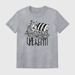 Футболка хлопковая мужская Valheim, цвет: меланж