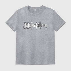 Футболка хлопковая мужская JUJUTSU KAISEN, цвет: меланж