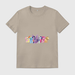 Футболка хлопковая мужская Все пони, цвет: миндальный