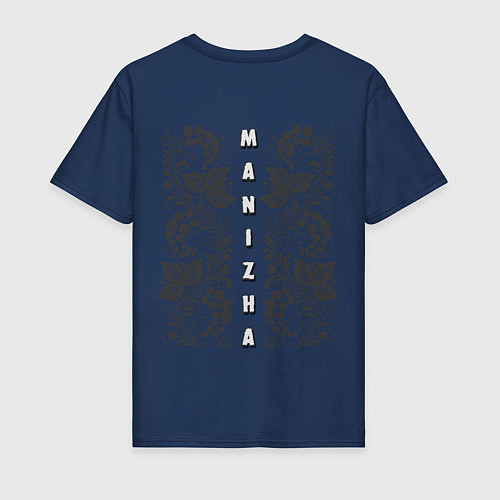 Мужская футболка РАШН WYMAN MANIZHA / Тёмно-синий – фото 2