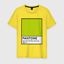 Футболка хлопковая мужская Shrek: Pantone Color, цвет: желтый