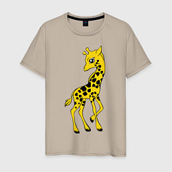 Футболка хлопковая мужская Маленький жираф, цвет: миндальный