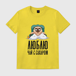 Футболка хлопковая мужская Мопс сахароман, цвет: желтый