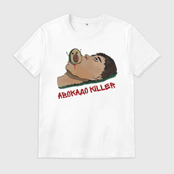 Футболка хлопковая мужская Авокадо киллер, цвет: белый