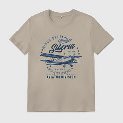 Мужская футболка Крылья над Сибирью