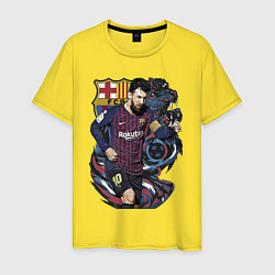 Футболка хлопковая мужская Messi Barcelona Argentina Striker, цвет: желтый