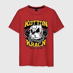 Футболка хлопковая мужская Kotton Krack, цвет: красный