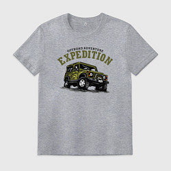 Футболка хлопковая мужская Экспедиция, цвет: меланж