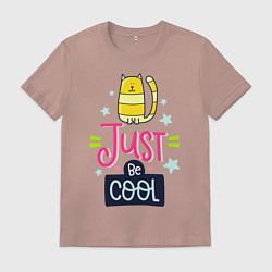 Мужская футболка Просто будь классной кошечкой