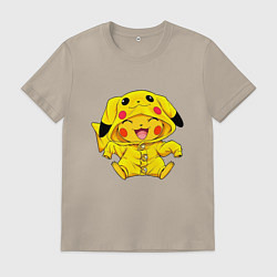 Футболка хлопковая мужская Милый пикачу, цвет: миндальный