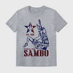 Футболка хлопковая мужская САМБО, цвет: меланж