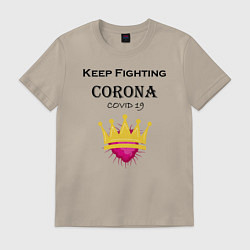 Футболка хлопковая мужская Fighting Corona, цвет: миндальный