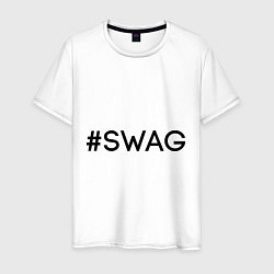 Футболка хлопковая мужская #SWAG, цвет: белый