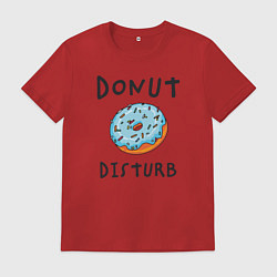 Мужская футболка Не беспокоить Donut disturb