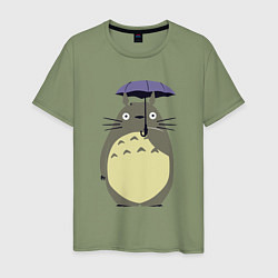 Футболка хлопковая мужская Тоторо под зонтом, цвет: авокадо