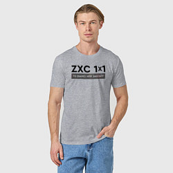 Футболка хлопковая мужская ZXC 1x1, цвет: меланж — фото 2
