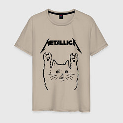 Футболка хлопковая мужская METALLICA МЕТАЛЛИКА, цвет: миндальный