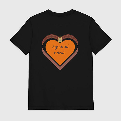 Мужская футболка Сердце лучшего папы / Черный – фото 2