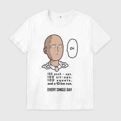 Футболка хлопковая мужская Список тренировки Сайтама One Punch-Man, цвет: белый