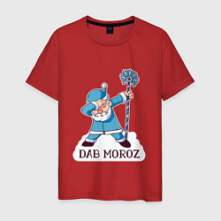 Футболка хлопковая мужская Dab Moroz, цвет: красный