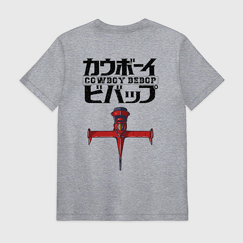 Мужская футболка Эйн & Эд / Меланж – фото 2