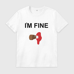 Футболка хлопковая мужская Я отлично, цвет: белый