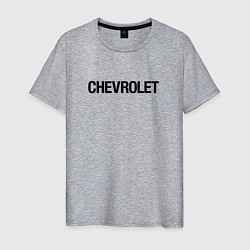 Футболка хлопковая мужская Chevrolet Лого Эмблема спина, цвет: меланж