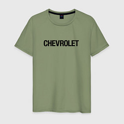 Футболка хлопковая мужская Chevrolet Лого Эмблема спина, цвет: авокадо