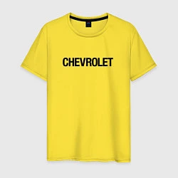 Футболка хлопковая мужская Chevrolet Лого Эмблема спина, цвет: желтый