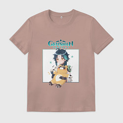 Футболка хлопковая мужская Милый сяо с мишкой, цвет: пыльно-розовый