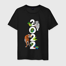 Футболка хлопковая мужская Два тигра 2022, цвет: черный