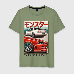 Футболка хлопковая мужская Nissan Skyline Ниссан Скайлайн, цвет: авокадо