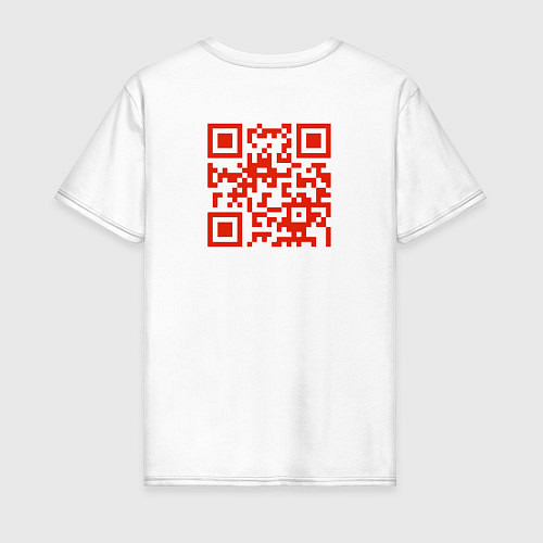 Мужская футболка Keep calm and scan me - fuck off / Белый – фото 2