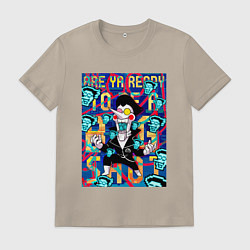 Футболка хлопковая мужская Deltarune - Are You Ready?, цвет: миндальный