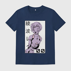 Мужская футболка Neon Genesis Evangelion Рей 09