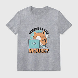 Футболка хлопковая мужская Где же мышка Программист поймет, цвет: меланж