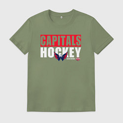 Футболка хлопковая мужская Вашингтон Кэпиталз НХЛ, цвет: авокадо