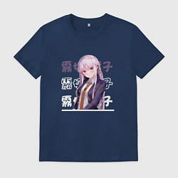 Футболка хлопковая мужская Данганронпа Danganronpa, Кёко Киригири Kyouko Kiri, цвет: тёмно-синий