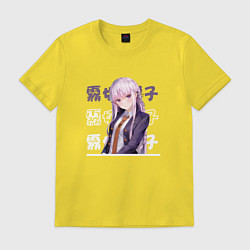 Футболка хлопковая мужская Данганронпа Danganronpa, Кёко Киригири Kyouko Kiri, цвет: желтый
