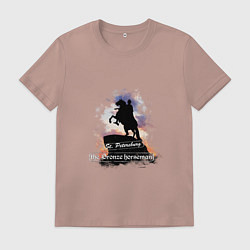 Футболка хлопковая мужская Санкт-Петербург Медный всадник, цвет: пыльно-розовый