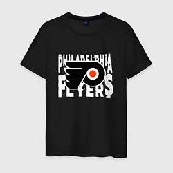 Футболка хлопковая мужская Филадельфия Флайерз , Philadelphia Flyers, цвет: черный