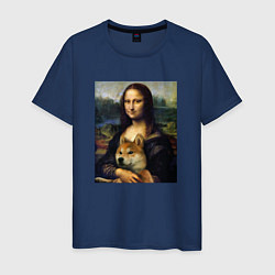 Футболка хлопковая мужская Shiba Inu Mona Lisa, цвет: тёмно-синий