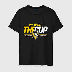 Футболка хлопковая мужская Pittsburgh Penguins we want the cup Питтсбург Пинг, цвет: черный