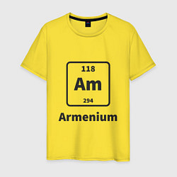 Футболка хлопковая мужская Armenium, цвет: желтый