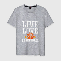 Футболка хлопковая мужская Live Love - Basketball, цвет: меланж