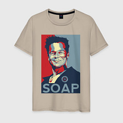 Футболка хлопковая мужская Soаp club, цвет: миндальный