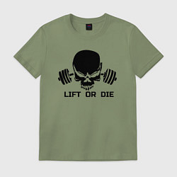Футболка хлопковая мужская Lift or die, цвет: авокадо