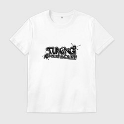 Футболка хлопковая мужская Tuning is not a crime! Тюнинг - это не преступлени, цвет: белый