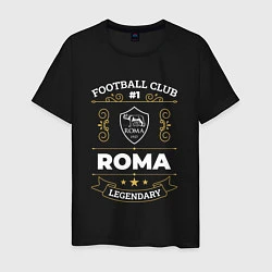 Футболка хлопковая мужская Roma FC 1, цвет: черный