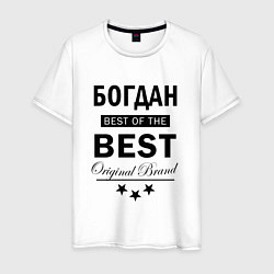 Футболка хлопковая мужская БОГДАН BEST OF THE BEST, цвет: белый